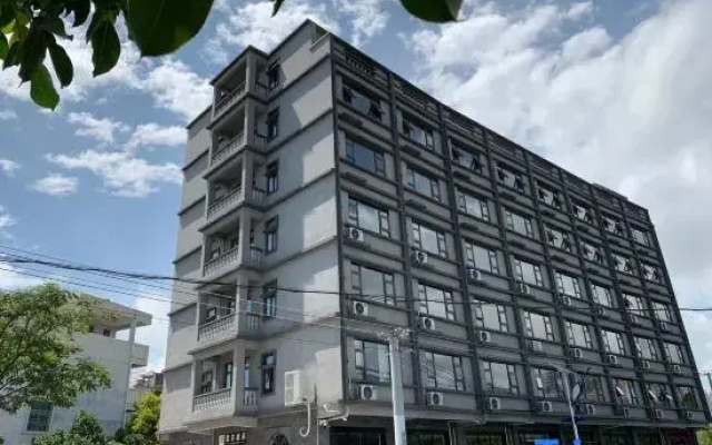Beihai Yier Hotel (Yintan)