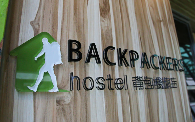 backpackers hostel - Changchun