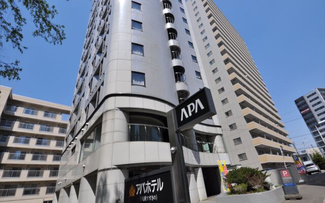 APA Hotel Sapporo Hosui Susukino Ekimae