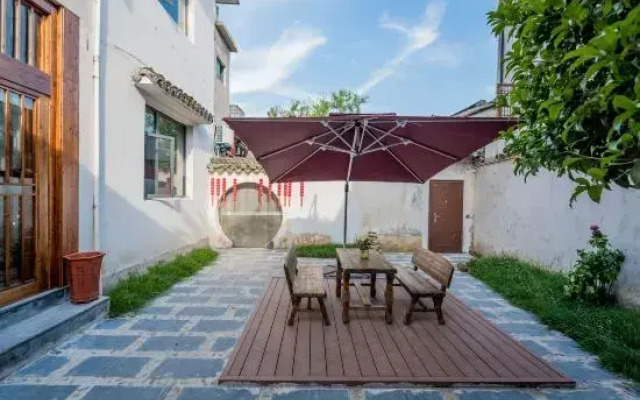 Xingzhijian Homestay