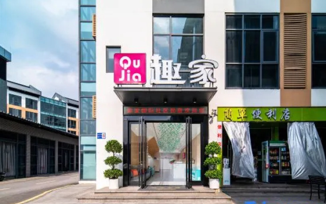 Qujia Hotel (Liaobu Xiangshi Park) – Exterior – Dongguan