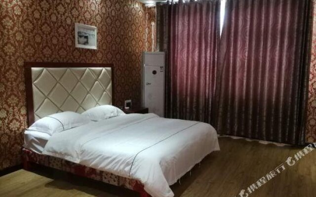 Dingzhou Hotel