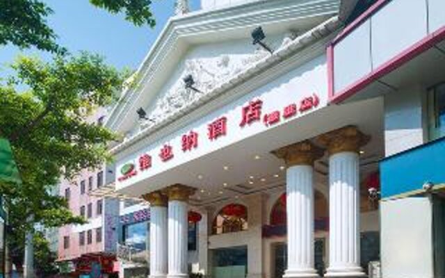 Vienna Hotel Guangzhou Dekang Road Branch