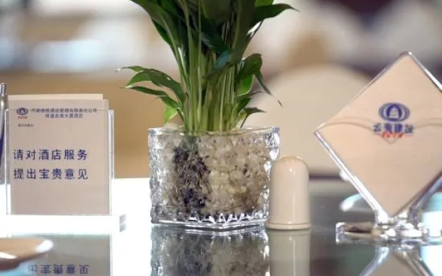 Zhaotong Development Building Hotel