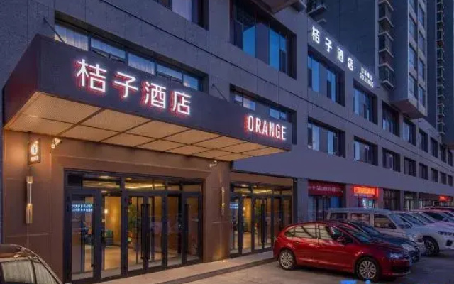 Orange Hotel (Korla, Shihua Dadao & Tazhi East Road)