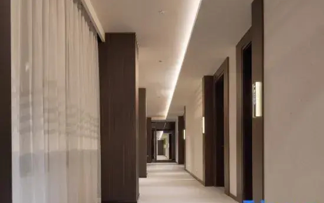 Liangchen Future Hotel