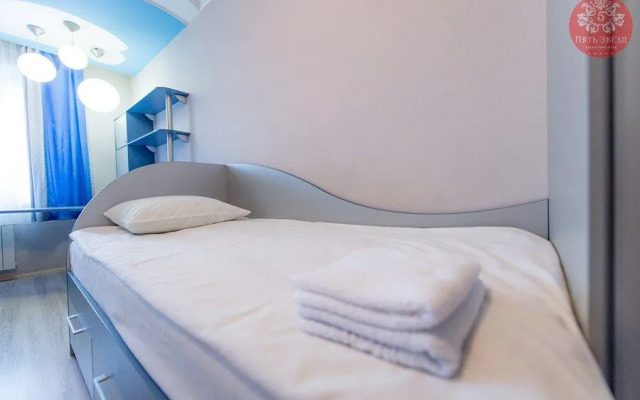 Apartments Five Stars Large Area