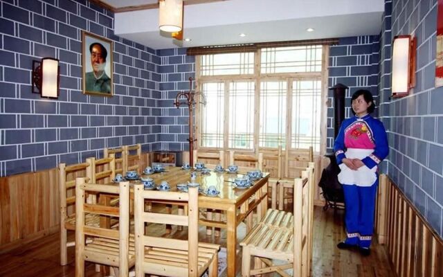 Jinhua Inn