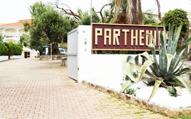 PARTHENIUS