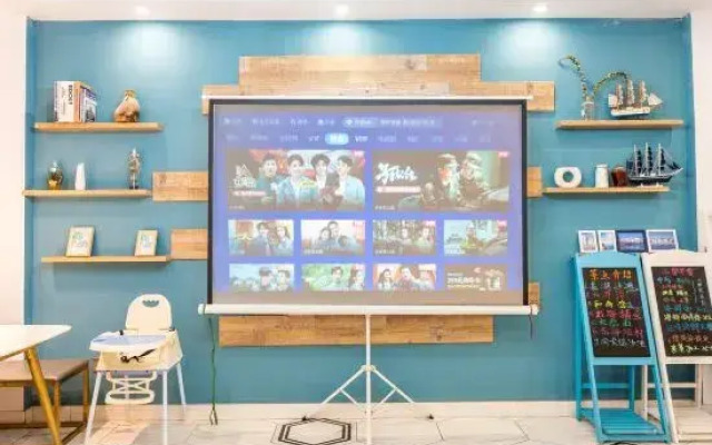 Shengsi Jihaiwan B&B