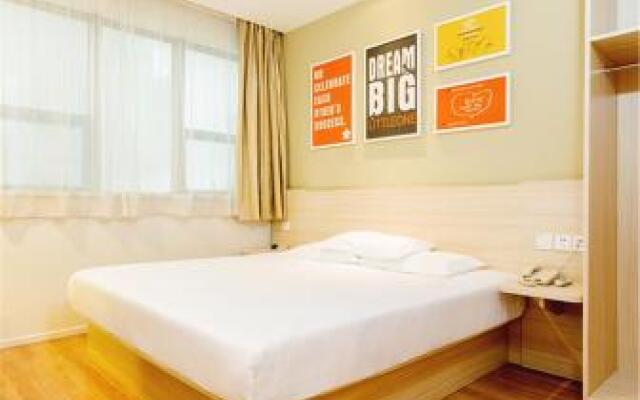 Starway Hotel Shanghai Automobile City Changji Road