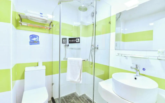 7Days Inn Guilin Qixing Road