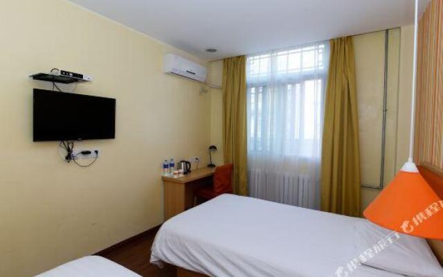 Home Inn (Tianjin Joy City Gulou South Street)