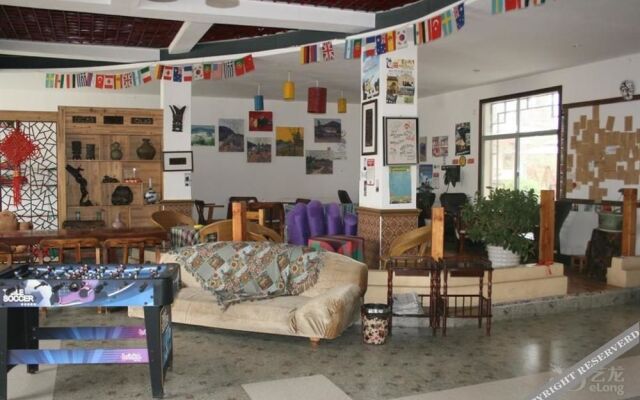 Zhangjiajie Base Youth Hostel