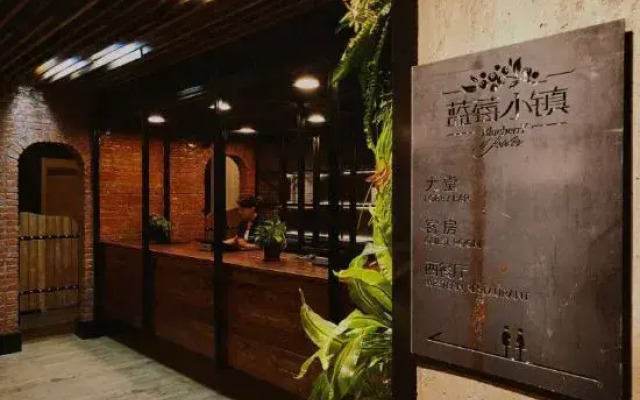 Tegarin Theme Hotel