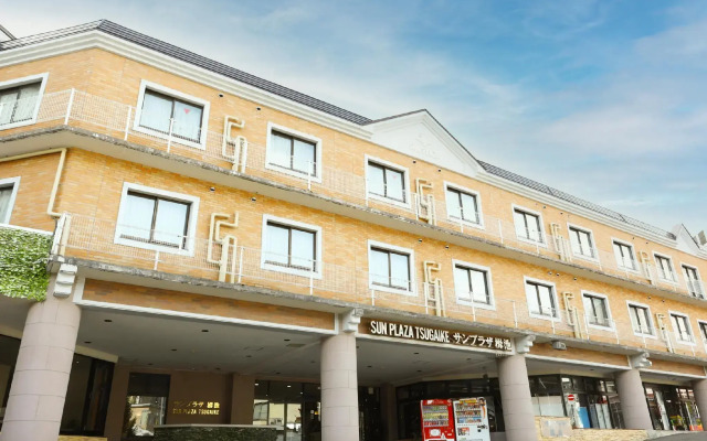 Hotel Sunplaza Tsugaike