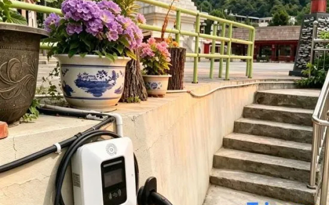 Bingchuan Muge Boutique Homestay