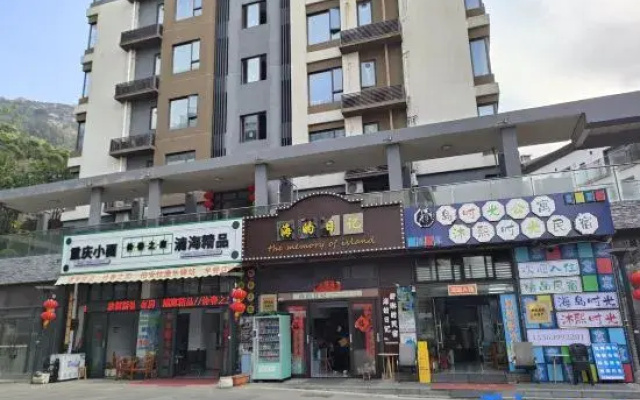 Zhuhai Lingchun Love Inn (Outer Lingding Island Branch)