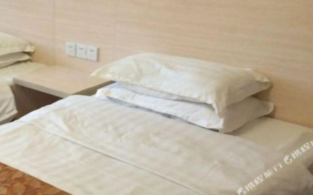 Siji Ruchun Hotel