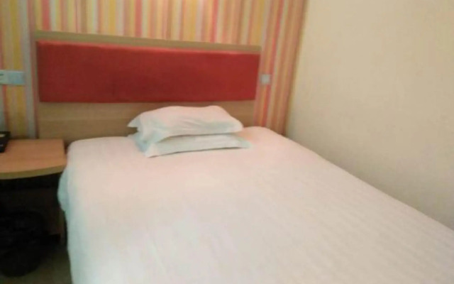 Nancheng Hotel