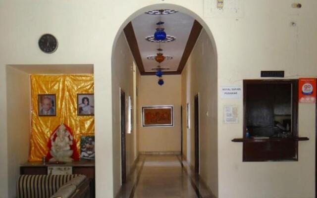 Ramkuti guest house