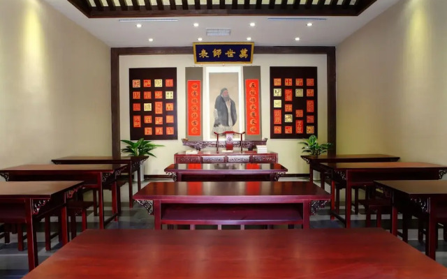 Confucius Hotel