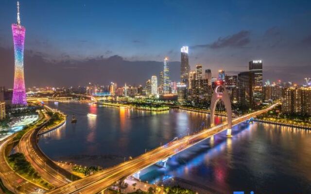 xidawu International Hotel (Guangzhou East Railway Station)