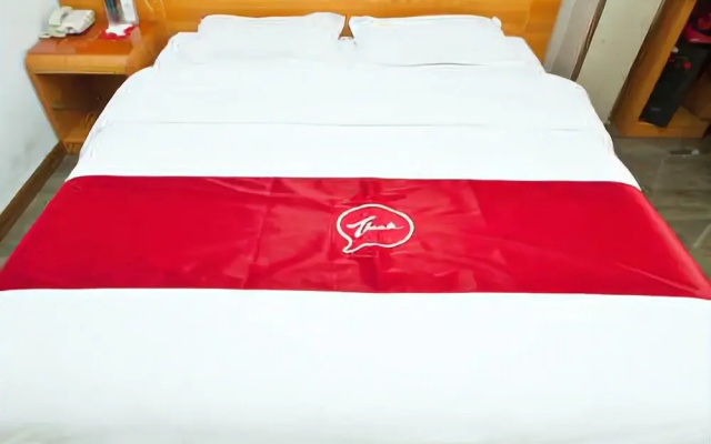 Xiangyuan Express Hotel (Rizhao Suning Plaza)