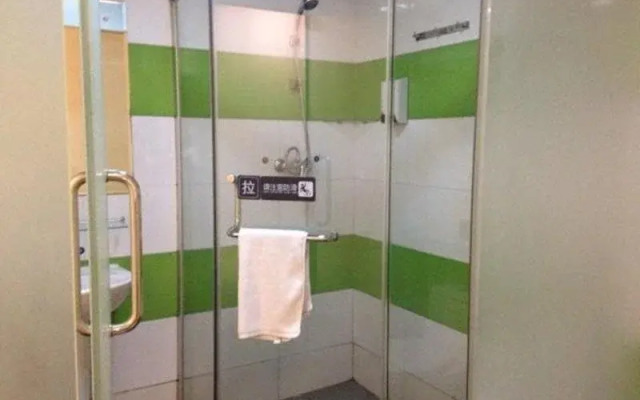 7Days Inn Niuwangmiao Metro Station
