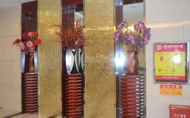 Liexi Hotel
