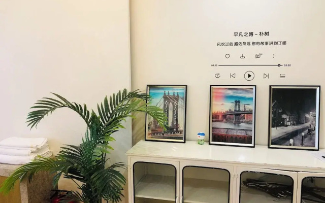 Xiwuju International