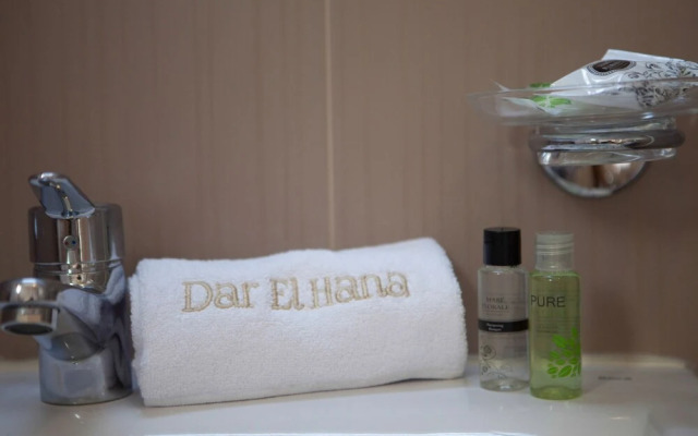 Hotel Dar El Hana