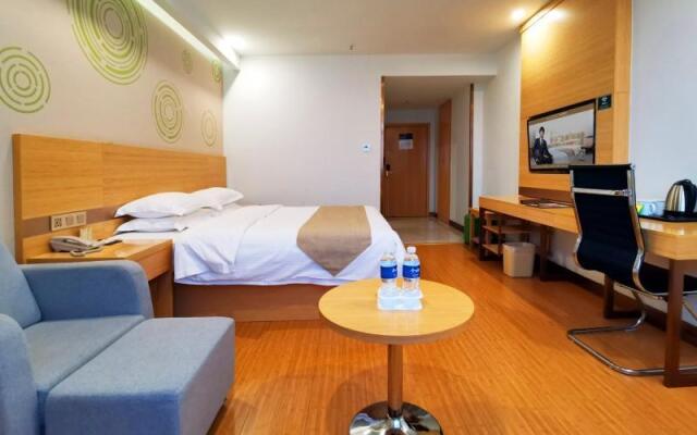 GreenTree Inn Xianning Xian'an High-speed Railway North Station Hardware Building City