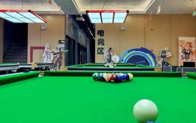 Beehive eSports Hotel (Dingyuan Ancient City Branch)