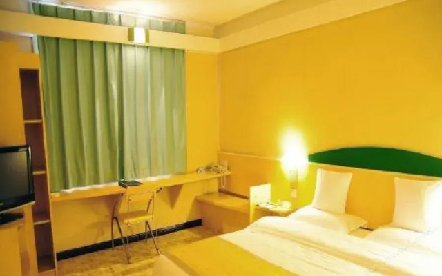 Meishan Hotel (Sansu Temple Wanda Plaza Branch)