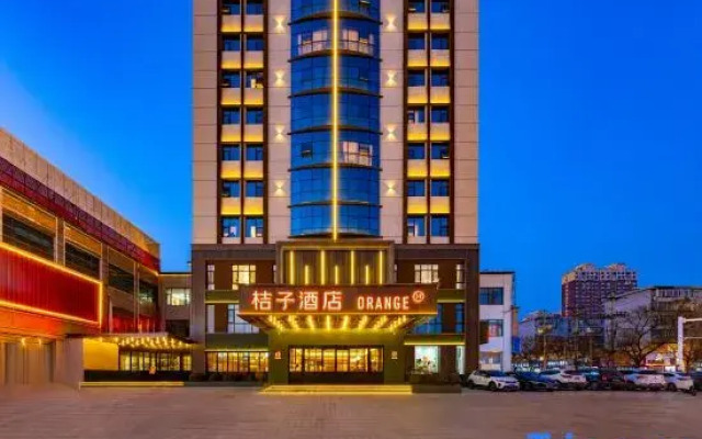 Orange Hotel (Tangshan North Railway Station)