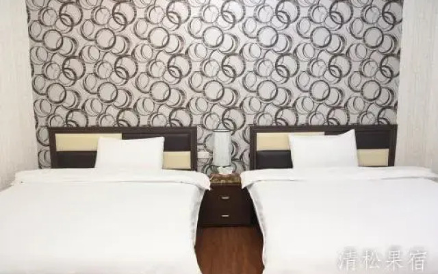 Qing Song B&B