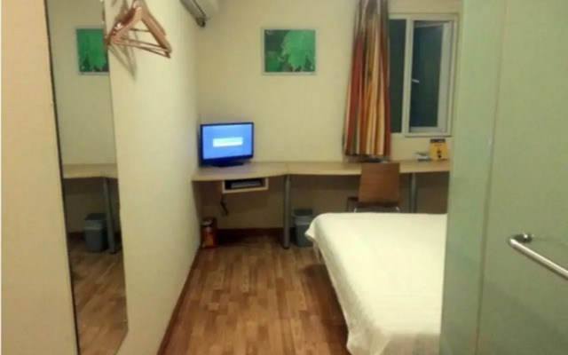 7 Days Premium Shenzhen Luohu Dongmen Branch