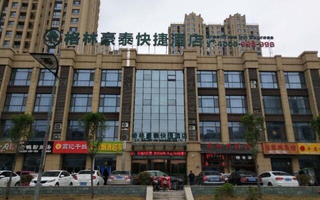 Greentree Inn Jining Jinyu Road Red Star Macalline