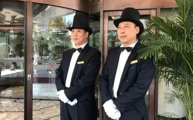 HNA Mingmen Hotel