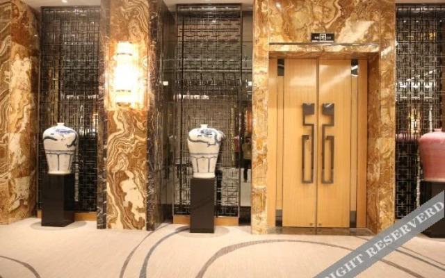 Minjiang Empark Grand Hotel Conference & Exhibition Center