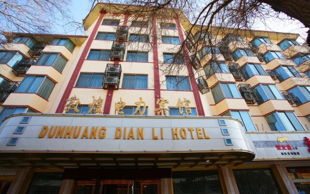 Dunhuang Dian Li Hotel