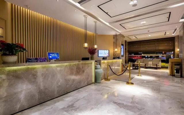 Yitel Collection (Chengdu Wuhouci Sichuan Orthopaedic Hospital Metro Station Branch)