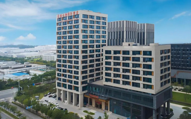 Vienna International Hotel (Nanjing Xianlin University Town Xingang Development Zone)