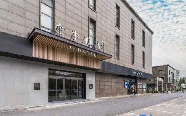 JI Hotel (Shanghai Fengxian Bayview University Town)