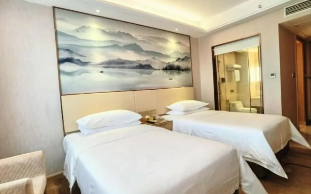 Vienna Hotel (Xupu Wanda Plaza)