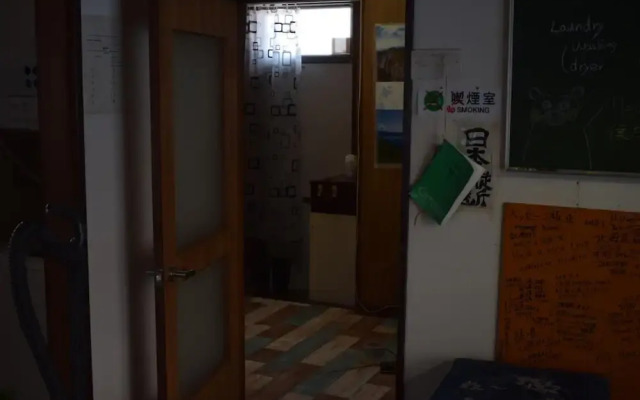 Tabibitoyado Shoei - Hostel