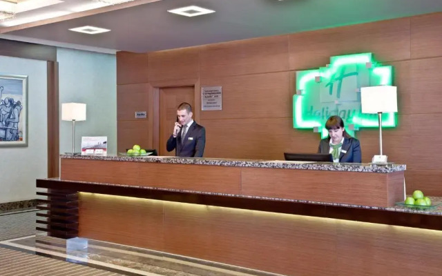 Holiday Inn Ankara - Kavaklidere by IHG