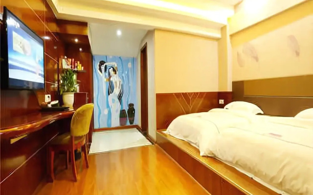 Weiyi Fengshang Hotel (Zhangjiajie Railway Station)