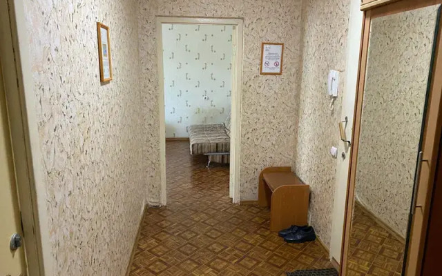 Много квартир на улице Отрадная, 79